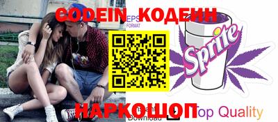 ПСИЛОЦИБИНОВЫЕ ГРИБЫ Канаш
