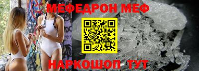 бутик Кандалакша