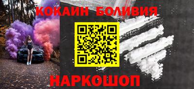 марки lsd Камышлов