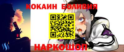 ПСИЛОЦИБИНОВЫЕ ГРИБЫ Канаш