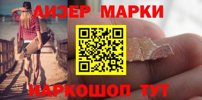 ПСИЛОЦИБИНОВЫЕ ГРИБЫ Канаш