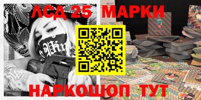 ПСИЛОЦИБИНОВЫЕ ГРИБЫ Канаш