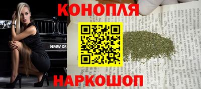 марки lsd Камышлов