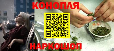 ПСИЛОЦИБИНОВЫЕ ГРИБЫ Канаш