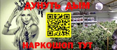 марки lsd Камышлов