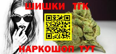 ПСИЛОЦИБИНОВЫЕ ГРИБЫ Канаш