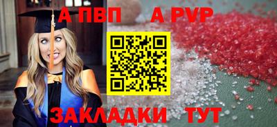 ПСИЛОЦИБИНОВЫЕ ГРИБЫ Канаш