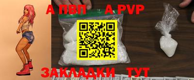 ПСИЛОЦИБИНОВЫЕ ГРИБЫ Канаш
