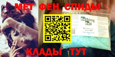 бутик Кандалакша