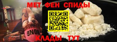бутик Кандалакша