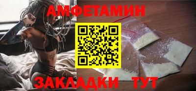 ПСИЛОЦИБИНОВЫЕ ГРИБЫ Канаш