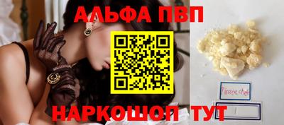 марки lsd Камышлов