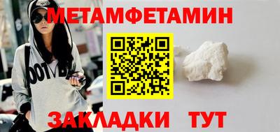 ПСИЛОЦИБИНОВЫЕ ГРИБЫ Канаш