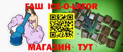 ПСИЛОЦИБИНОВЫЕ ГРИБЫ Канаш