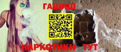 ПСИЛОЦИБИНОВЫЕ ГРИБЫ Канаш