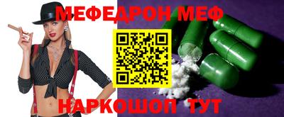 ПСИЛОЦИБИНОВЫЕ ГРИБЫ Канаш