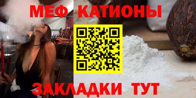 марки lsd Камышлов