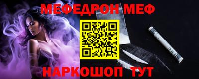 марки lsd Камышлов