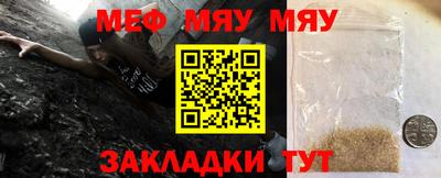ПСИЛОЦИБИНОВЫЕ ГРИБЫ Канаш