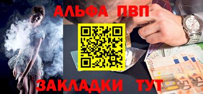 бутик Кандалакша