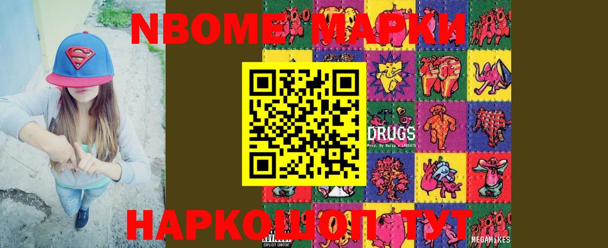 LSD-25 экстази кислота  ЛСД экстази кислота  Ипатово  Вход с VPN 